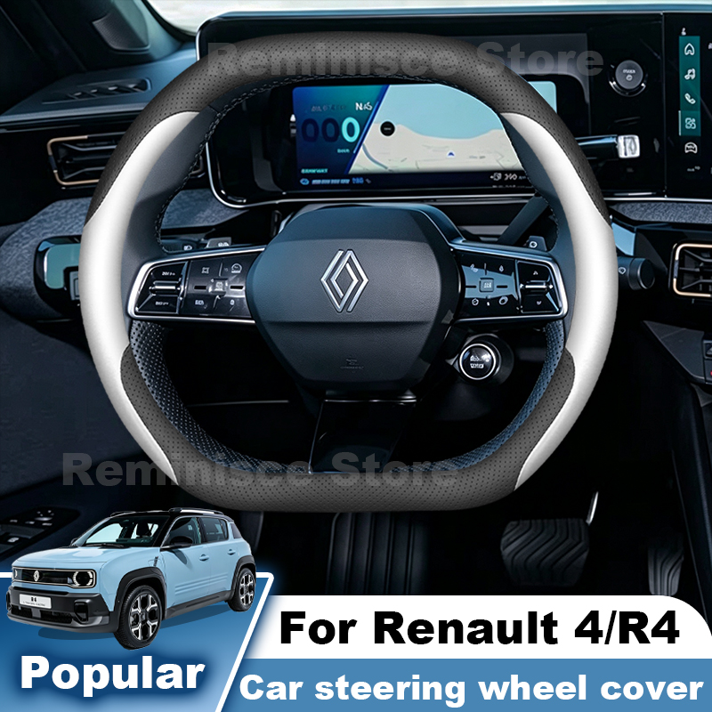 Tech Accessories Hub - Sarung Setir Mobil Kulit Untuk Renault