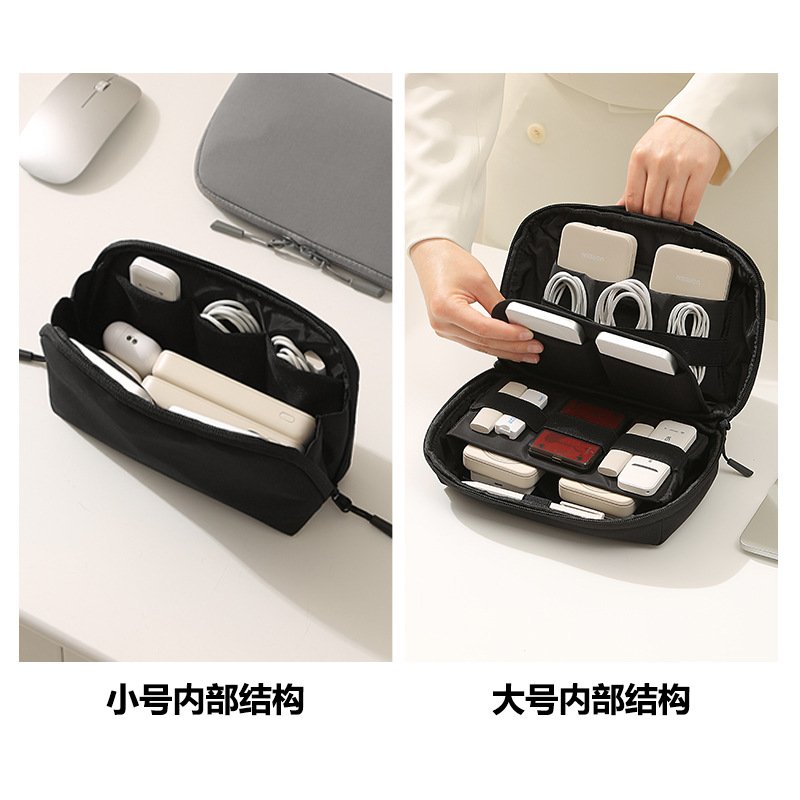Kotak Penyimpanan Elektronik P - Tech Accessories Storage ulasan dan harga
