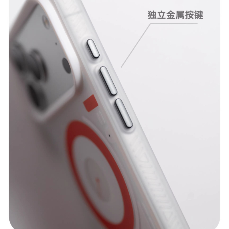Casing Ponsel Magnetik IMD Dua - Tech Accessories Dropshipping ulasan dan harga